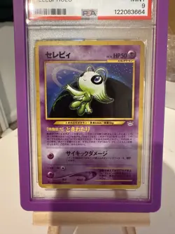 PSA 9 MINT Pokemon Celebi No. 251 #251 Holo Japanese Neo 3 Awakening Legends - Image 2