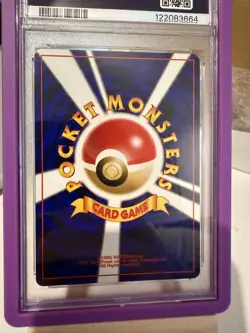 PSA 9 MINT Pokemon Celebi No. 251 #251 Holo Japanese Neo 3 Awakening Legends - Image 4
