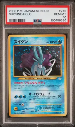 NEO 3 Revelation Raikou Suicune Entei Legendary Set Pokemon 2000 Japanese PSA 10 - Image 4