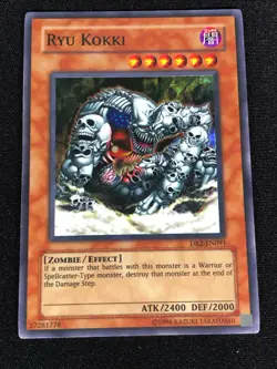 Yugioh Ryu Kokki DR2-EN091 Super (LP) - Image 1