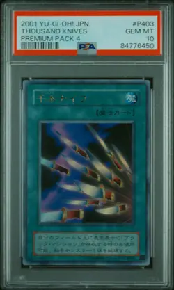 2001 YU-GI-OH! JAPANESE PREMIUM PACK 4 #P403 THOUSAND KNIVES PSA 10 - Image 1