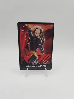One Piece TCG Nami, Boa, Robin, Uta Foil Don!! Card set Heroines edition EB03 - Image 4