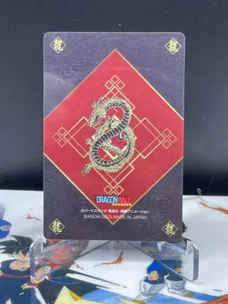 Dragon Ball Gumi Card Gumica Red Back No.7 BULMA 2003 - Image 2