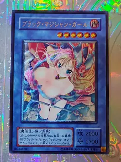Card Yu-gi-oh Dark Magician Girl X Waifu Sexy JAP Holo - Image 1