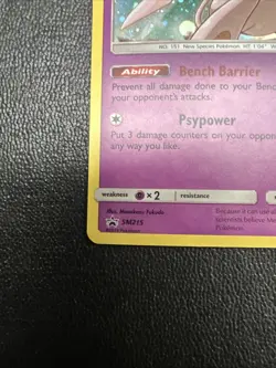 Pokemon Mew TCG Black Star Promo SM215 Holo Card NM Condition - Image 2