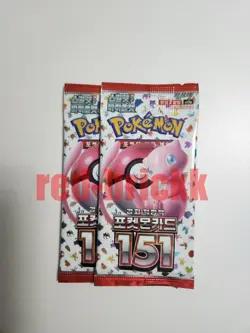 Pokemon Card 151 sv2a Factory SEALED Korean Booster Pack (Scarlet & Violet). +2 - Image 1
