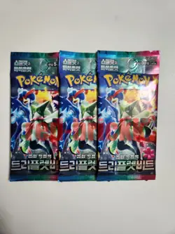 Pokemon Card Scarlet&Violet Triplet Beat sv1a Korean Booster Pack. +3.. - Image 1