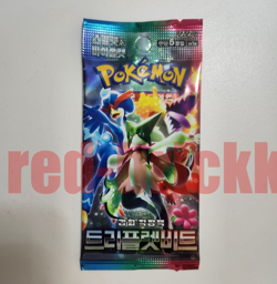 Pokemon Card Scarlet&Violet Triplet Beat sv1a Korean Booster Pack.. - Image 1
