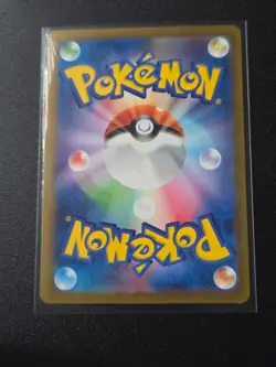 Pokemon Card Garbodor 075/066 SV4K Art Rare Ancient Roar Japanese Near Mint - Image 2