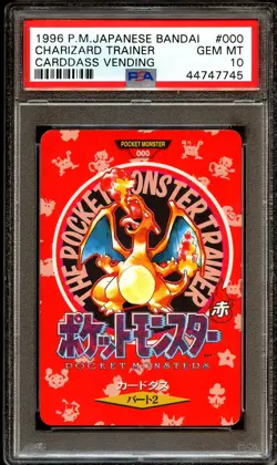 PSA 10 GEM MINT Charizard 000 Carddass Vending TOWN MAP Pokemon Card 745 - Image 2