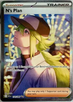 N’s Plan 170/086 Special Illustration Rare - Black Bolt Pokemon TCG *ENGLISH* NM - Image 1