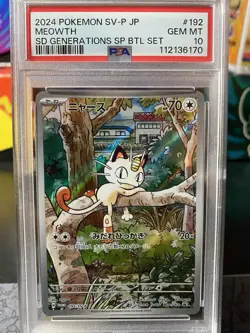 PSA 10 Pokemon Meowth Generations TCG 192/Sv-p Japanese Edition - Image 1