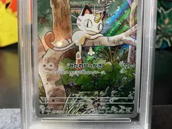 PSA 10 Pokemon Meowth Generations TCG 192/Sv-p Japanese Edition - Image 3