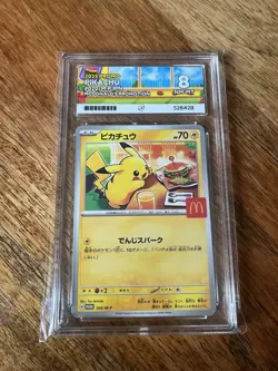 Pikachu 020/M-P McDonald's 2025 Japanese Pokemon Promo ACE 8 Graded - UK Seller - Image 1