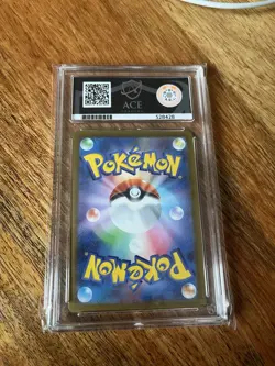 Pikachu 020/M-P McDonald's 2025 Japanese Pokemon Promo ACE 8 Graded - UK Seller - Image 2