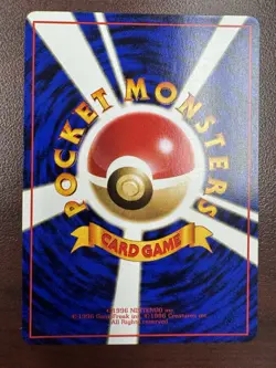 Guard Spec. Glossy Pokemon Japanese Vending Series 2 (Red) NM - Image 2