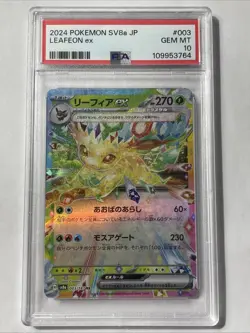 2024 Pokemon SV8a JP, LEAFEON ex, 003, PSA 10, GEM MINT - Image 1