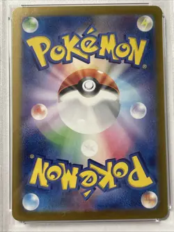 2024 Pokemon SV8a JP, LEAFEON ex, 003, PSA 10, GEM MINT - Image 4