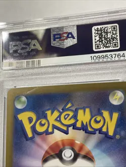 2024 Pokemon SV8a JP, LEAFEON ex, 003, PSA 10, GEM MINT - Image 5