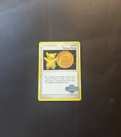 2008 Pokemon Victory Medal Battle Road Spring 2007/2008 Near Mint - Image 1