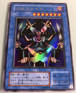 YuGiOh - G3-06 - Garma Sword - Ultra Rare - Monsters III: Tri-Holy - Japanese * - Image 1