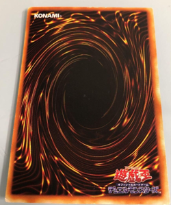 YuGiOh - G3-06 - Garma Sword - Ultra Rare - Monsters III: Tri-Holy - Japanese * - Image 2