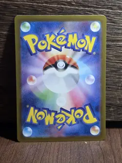 Gold Psychic Energy UR 210/165 SV2a Pokemon Card 151 - Pokemon Card Japanese NM - Image 2