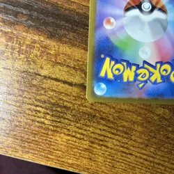 Cutiefly 078/071 AR Pokemon Card Japanese sv5M Cyber Judge NM - Image 5