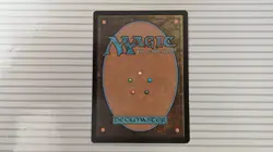 Magic: the Gathering - Modern Horizon 3 ~ Rare ~ Urza's Incubator - Image 3