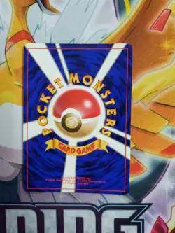 [LP/NM] Koga's Beedrill Holo Gym Challenge Pokemon Card Japanese Vintage #535 - Image 2
