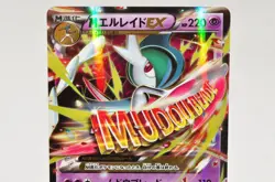 Pokemon card M Gallade EX 031/078 RR 1st ED XY6 Emerald Break 2015 Japanese - Image 2