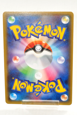 Pokemon card M Gallade EX 031/078 RR 1st ED XY6 Emerald Break 2015 Japanese - Image 4
