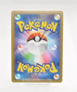 Pokemon card Hoopa EX 012/027 RR CP2 1st ED Legendary Shine Collection Japanese - Image 2