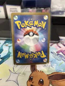 Mega Lopunny ex SAR 114/080 Inferno X M2 Pokemon Card Japanese [Near Mint] - Image 2