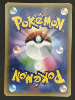 Pokemon Card / Wooper Card 038/081 XY7 (Bandit Ring) - Image 2