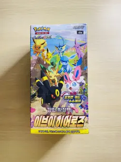 POKEMON Sword&Shield EEVEE HEROES Booster Box Evolving Skies KOREAN US SELLER - Image 1