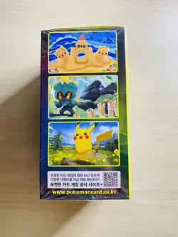 POKEMON Sword&Shield EEVEE HEROES Booster Box Evolving Skies KOREAN US SELLER - Image 2