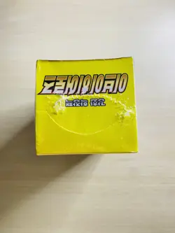 POKEMON Sword&Shield EEVEE HEROES Booster Box Evolving Skies KOREAN US SELLER - Image 5