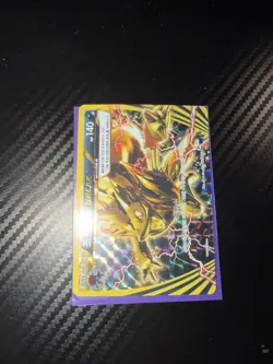 Zoroark BREAK #92/162 ✨ Holo ✨ RARE ✨ 2015 Pokemon XY BREAKthrough | MINT - Image 1