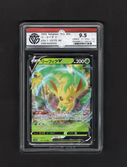 CCG 9.5 Leafeon V 011/172 Pokemon Japanese SWSH 2022 Vstar Universe Holo - Image 1