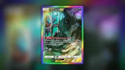 DARKRAI EX FULL ART 2 STAR POKEMON TCG POCKET READ DESCRIPTION - Image 1