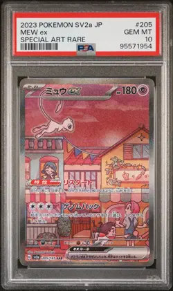 2023 POKEMON JPN SV2A-POKEMON 151 SPECIAL ART RARE #205 MEW EX PSA 10 - Image 1