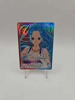 Nefeltari Vivi EB03-001 L Parallel ONE PIECE Card Game Heroines Edition JP - Image 1