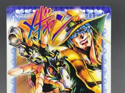 Hol Horse Emperor J179 JoJo's Bizarre Adventure Stardust Crusaders Card - Image 3