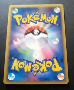 Ash's Phanpy 004/020 Movie VS Pack Japanese Pokemon Card - Image 2