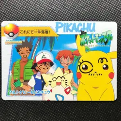 Pikachu Ash Ketchum Pocket monsters Anime collection Pokemon card BANDAI F/S - Image 1
