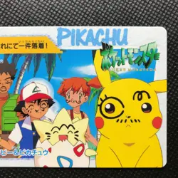 Pikachu Ash Ketchum Pocket monsters Anime collection Pokemon card BANDAI F/S - Image 3