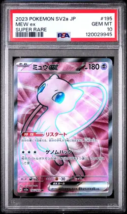 PSA 10 Mew EX SR | 195/165 SV2A | Pokemon 151 Japanese Pokemon Card UK Seller - Image 1