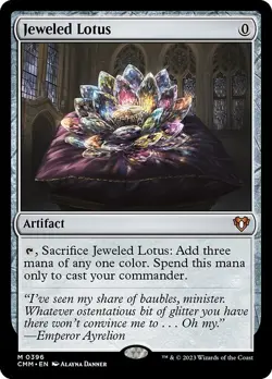 [MTG] Jeweled Lotus (0396) (CMM) NM - Image 1