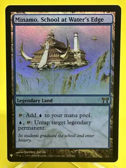 MTG FOIL PACK FRESH MINT Minamo, School at Water's Edge - Mystery Booster - Image 1